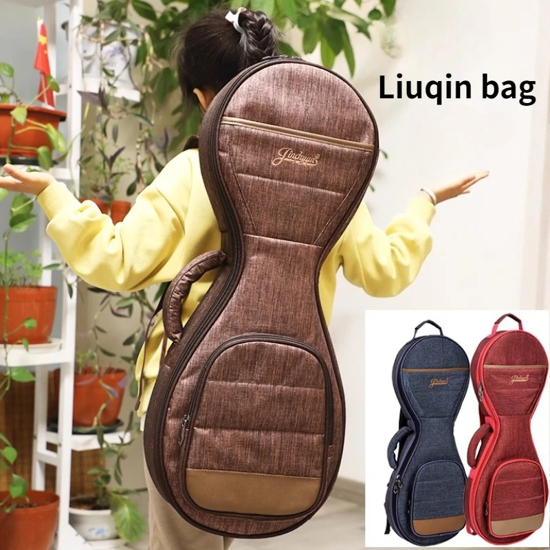 

Liuqin Bag Thickened Waterproof Carrying Double Shoulder Backpack Lightweight String Instrument Accessories Portable Liuqin Bags