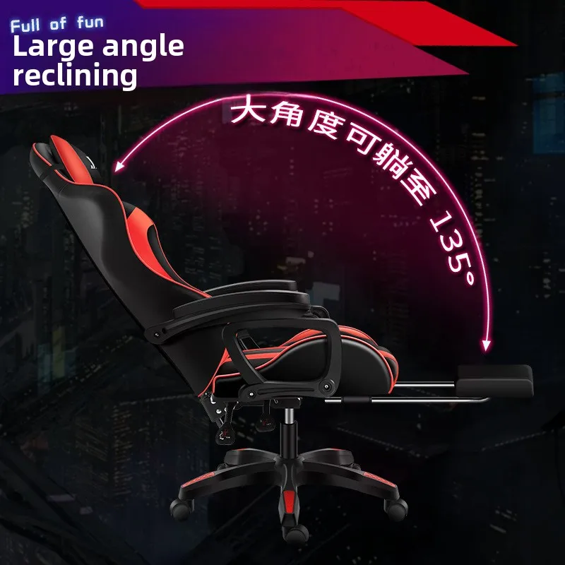 Fauteuil de massage, chaise d'ordinateur, chaise ergonomique pivotante pour la maison, chaise de bureau confortable pour les longues sessions, chaise pour cybercafé et jeux e-sport