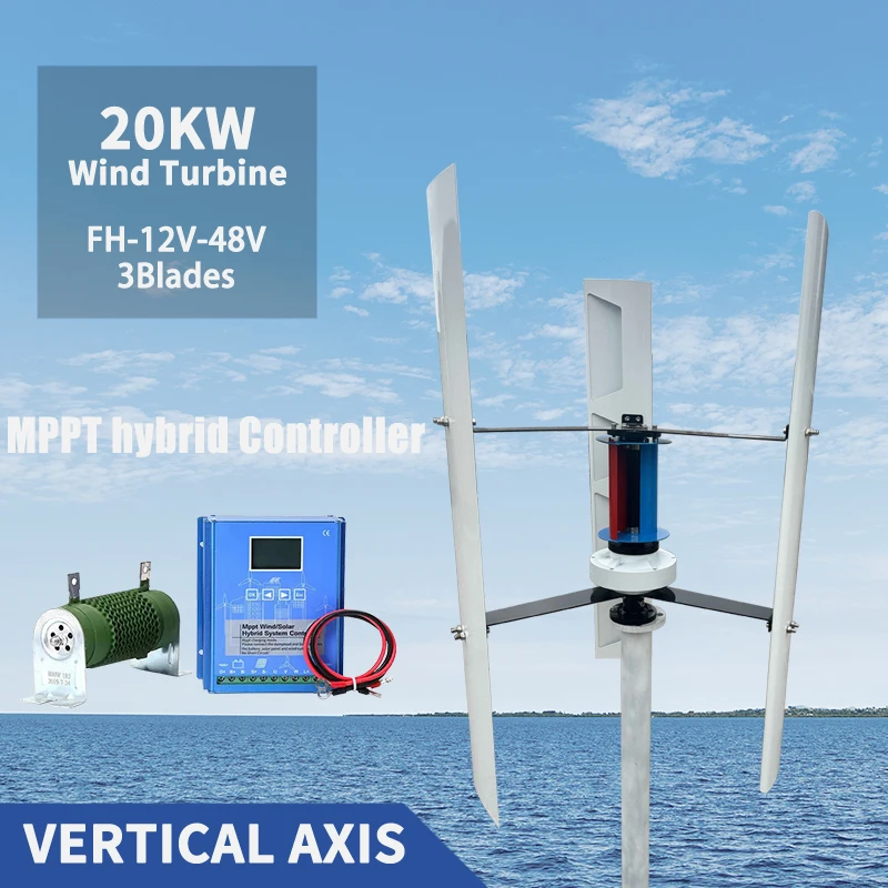 European Warehouse  20KW Vertical Axis Wind Power Turbine 12v 24v 48v Wind Generator Off Grid System For Homeuse Free Energy