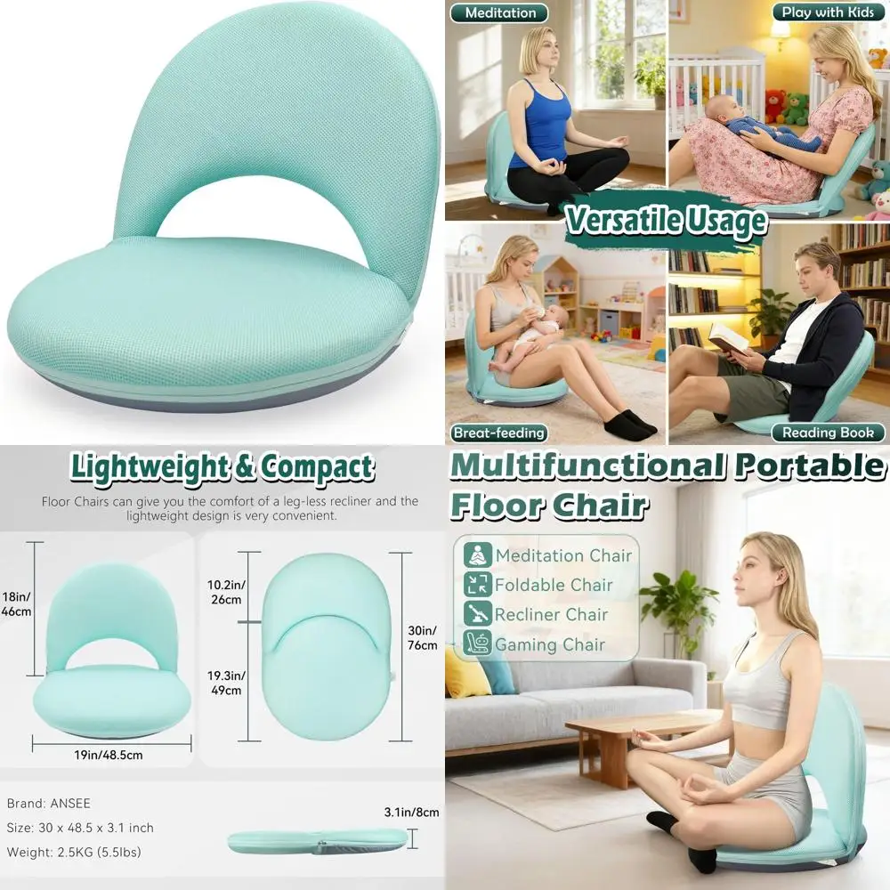 

Регулируемый 5-позиционный мягкий напольный стул с поддержкой спинки для игр, чтения и медитации