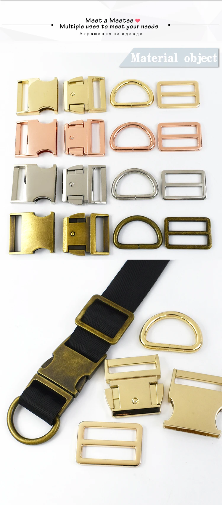 1Set 15-38mm Metall Schnallen Quick Release Schnalle D Ring Tri Glide Teller Verschluss Verschluss Tasche Strap hund Leine Haken DIY Zubehör – Detail 5