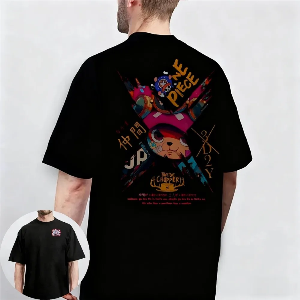 ワンピース新しいメンズレディース親子服半袖 Tシャツ春夏快適なオーバーサイズアウトドアカジュアルトップ