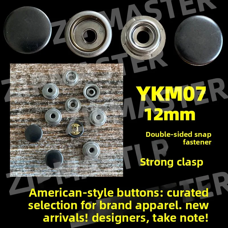 

10 sets, double-sided four-in-one buckle, metal copper buckle 12mm strong buckle, American button, brand clothing selection