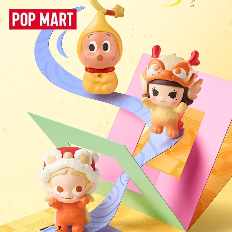 

POPMART POP BEAN Лимитированная серия к Году Лошади: Коллекционная мини-фигурка Mamafufu, Оригинальная слепая коробка, Загадочная коробка, Игрушка-сюрприз, Аниме-фигурка