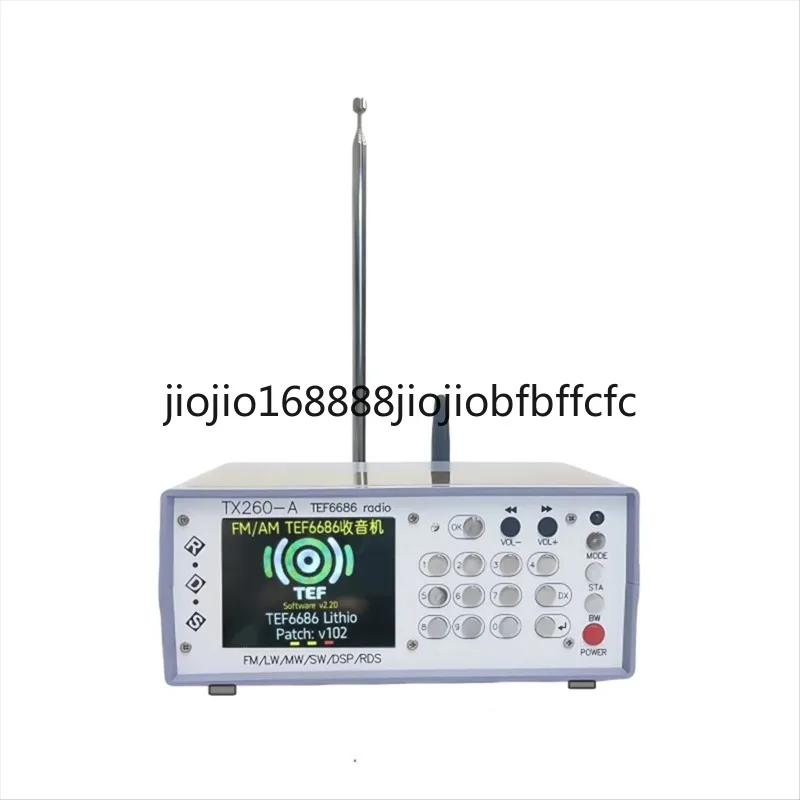 Suitable for RX260 desktop stereo TEF6686 high-sensitivity radio infrared Bluetooth transmitter with remote control