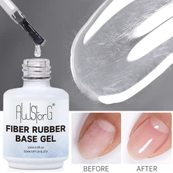 AWStorG 15ML Fiber Rubber Base Gel For Broken Nail Repaired Fiberglass Clear Quick Building Soak Off  UV Construction GelVarnish