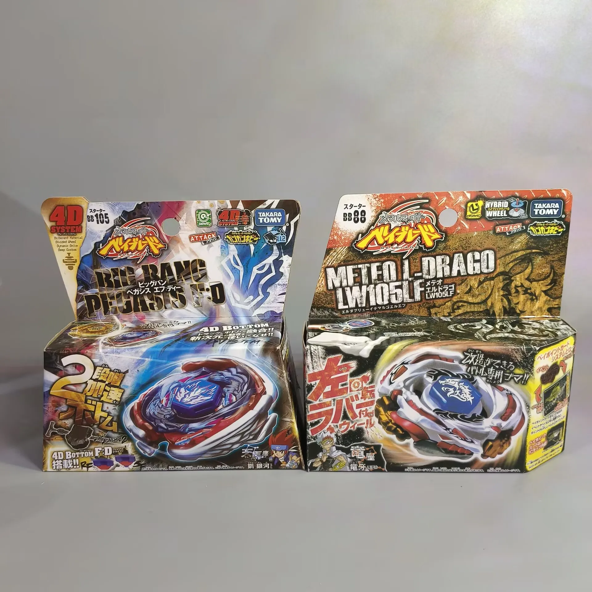 ECHTER TAKARA TOMY Metal Fight Bey BB88 BB105