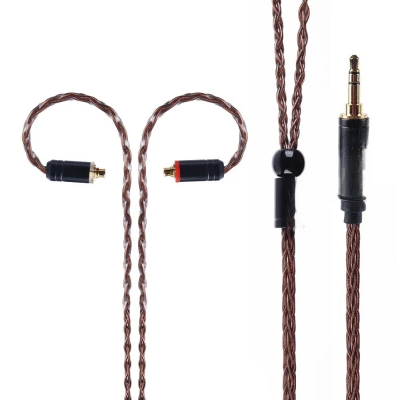 

Brown 8-strand silver-plated, universal balance cable, earphone fever upgrade cable n3ap.