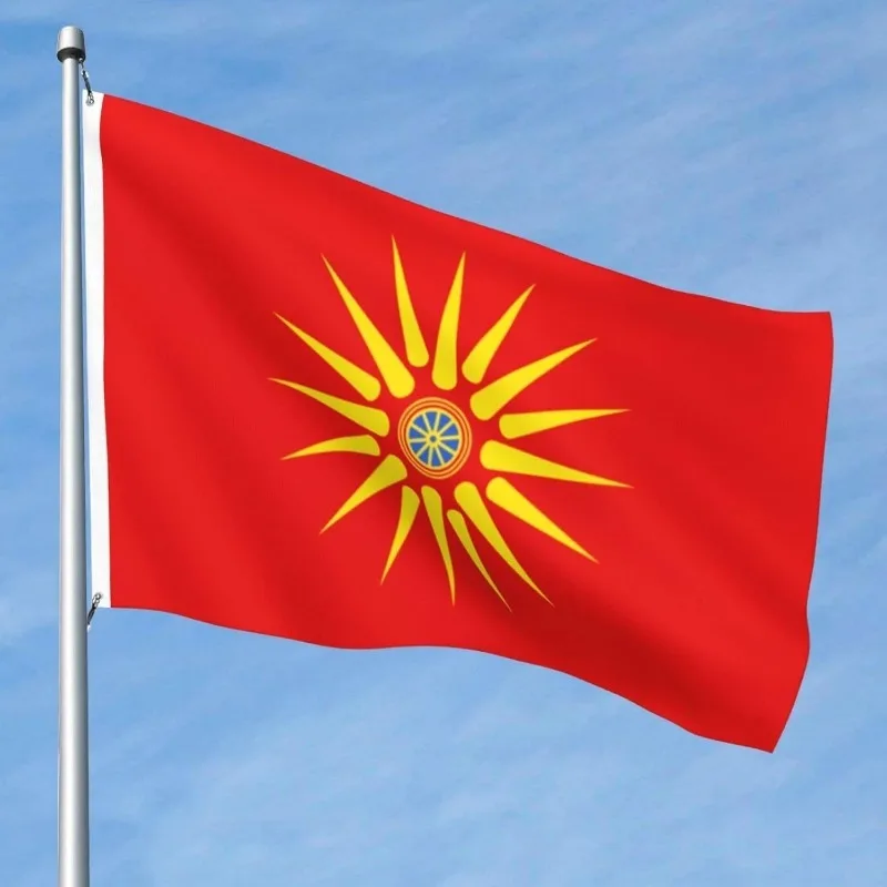 1pc Kutlesh Sun Macedonia Flag, Vibrant Red And Yellow Sun Design, 90*150cm Flag Easy to Hang Ideal for Outdoor Home Decor