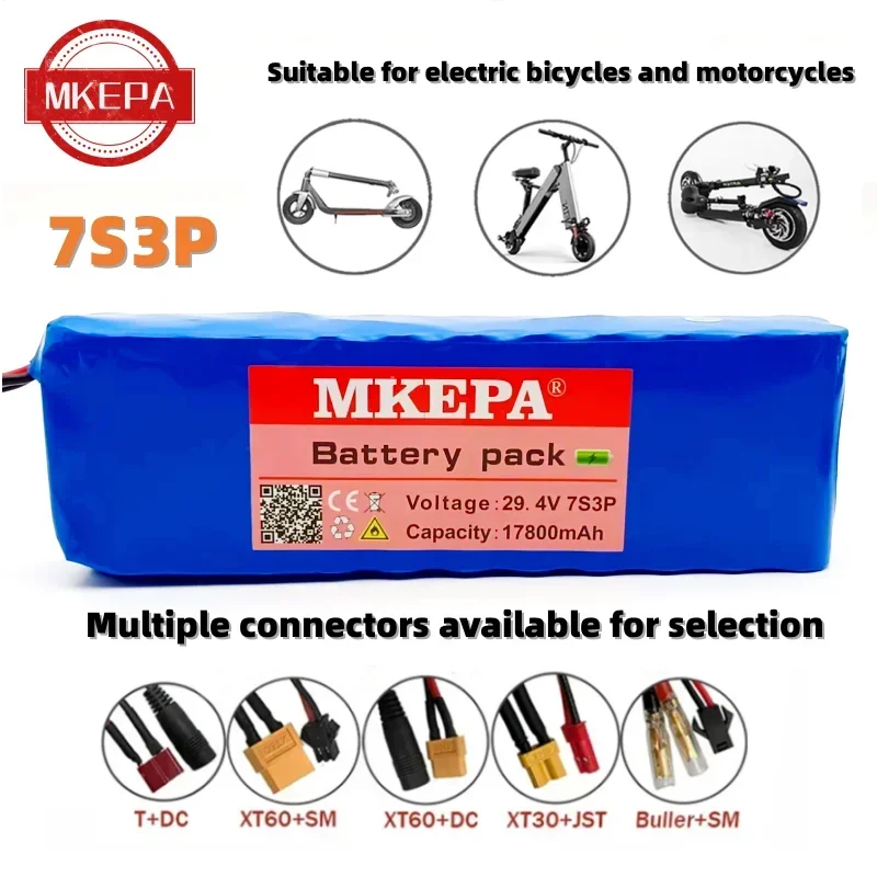 

MKEPA 29.4V 7S3P 17800mAh Li-ion battery pack 20A balanced BMS for electric bicycle scooter and electric wheelchair Customizable