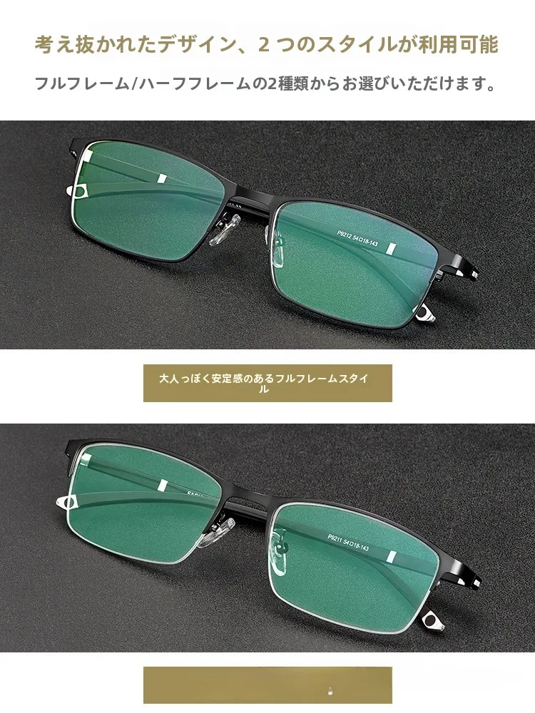 nuevas-monturas-opticas-de-metal-de-marco-completo-para-hombre-modelo-p92-con-montura-de-metal-completa