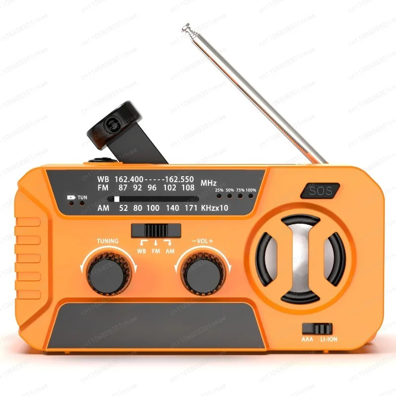 Hand-cranked power generation radio, flashlight, outdoor multi-function emergency solar radio