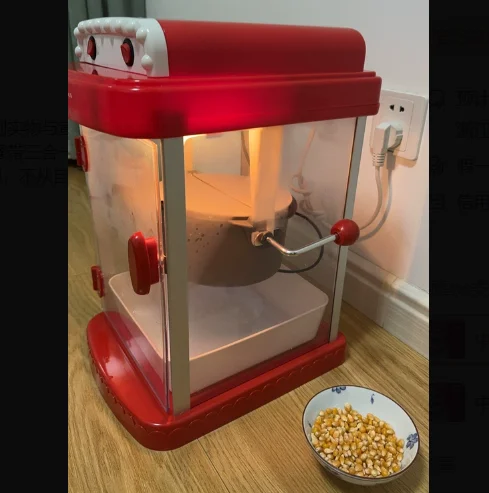 8OZ Commercial Automatic Popcorn Machine Tool