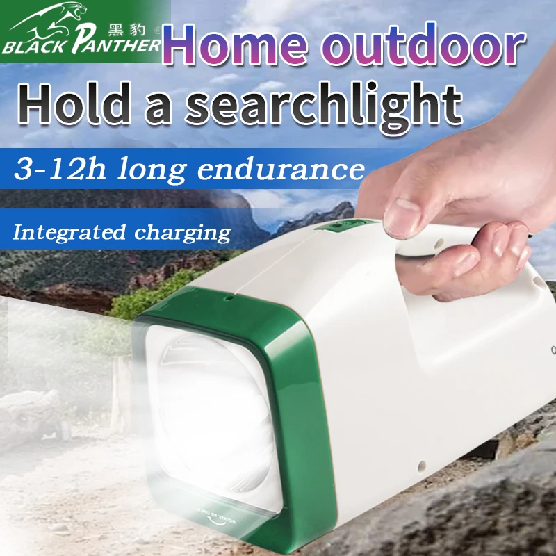 Integrated Rechargeable Searchlight Strong Light Ultra-Bright Led Spotlight Long-Range Home Outdoor Multi-Functional Portable Patrol Light