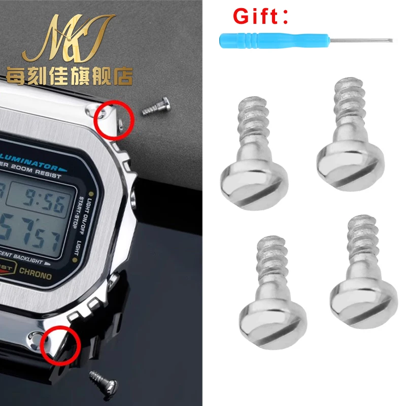 

4pcs watch case screw for CASIO DW5600 DW-M5610 GM-5600 GW-B5600 GA2100 black silver gold Strap Case Metal Nut Watch Side Screws