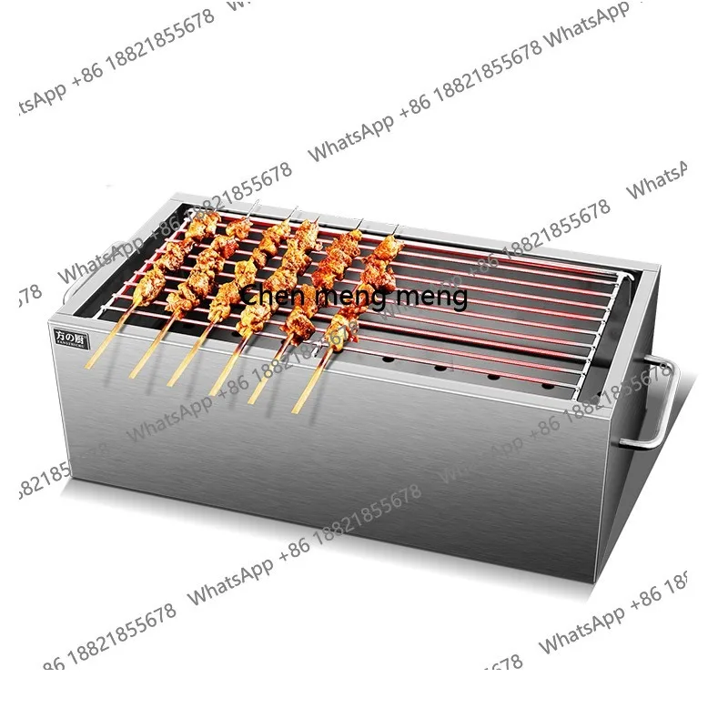 

Charcoal Grill Household Stall Thickened Grill Portable Kebab Grill Outdoor