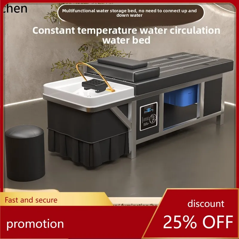 CZ  No-Connection Water Storage Head Therapy Shampoo Bed Water Circulation Steaming Massage Barber Shop Special