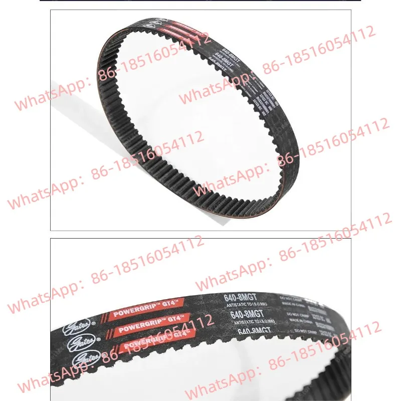 

Light Bee Qiulong Belt Surron X S Level 1 Off-Road Electric Motorcycle Transmission Belt
