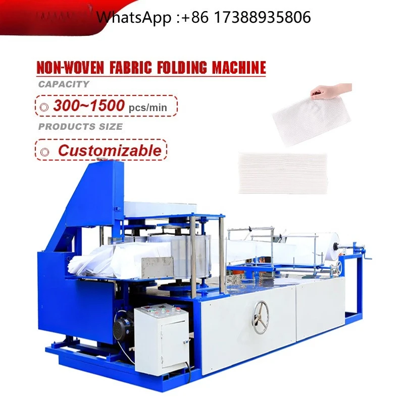Table and Kitchen Cleaning Cloths Non Woven Polyester Fabrics Folding Machine