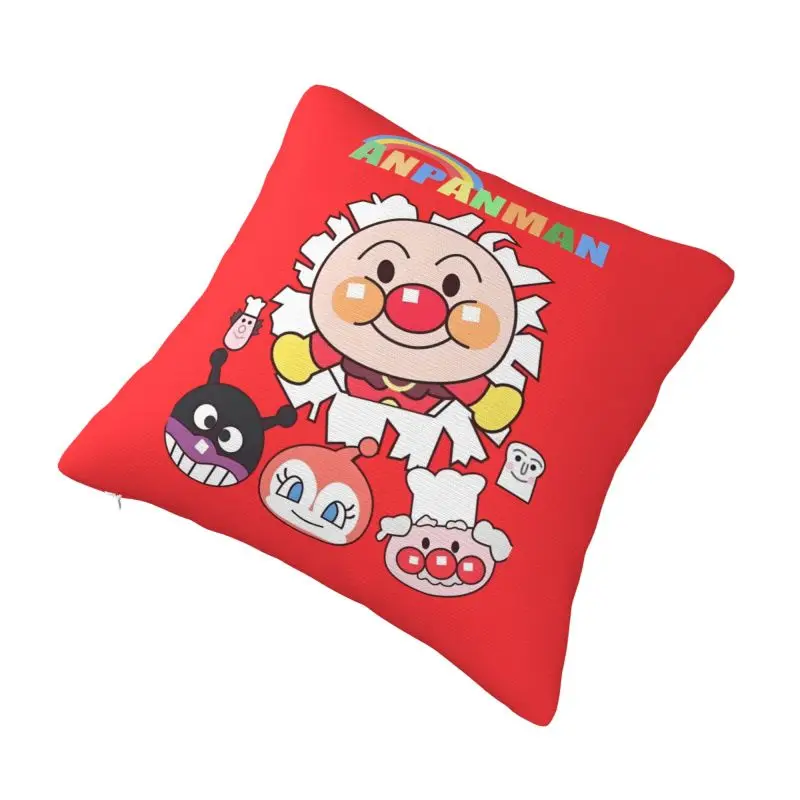 Custom Anpanmans Anime Pillow Case 45x45cm Manga Cartoon Luxury Cushion Cover Car Pillowcase