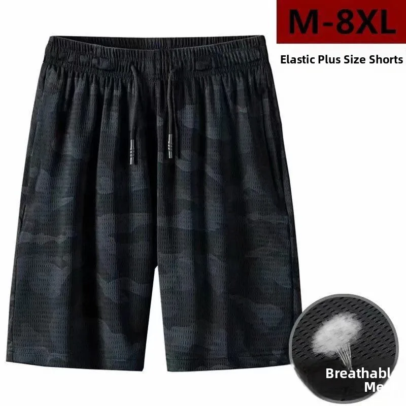 

Камуфляжная мужская одежда Me High Elastici Ice Silk, дышащая летняя износостойкая спецодежда, устойчивая к грязи, пяти четвертей