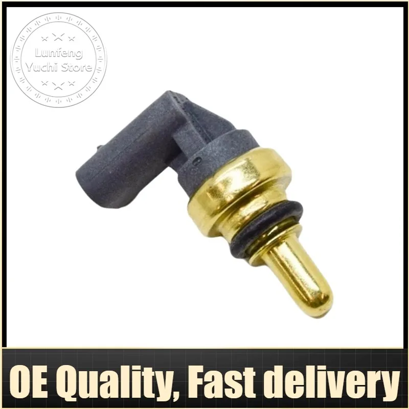 

Coolant Temperature Sensor For Jaguar X760, X260, Land Rover L462, L460, L663 - LR105595, JDE39875