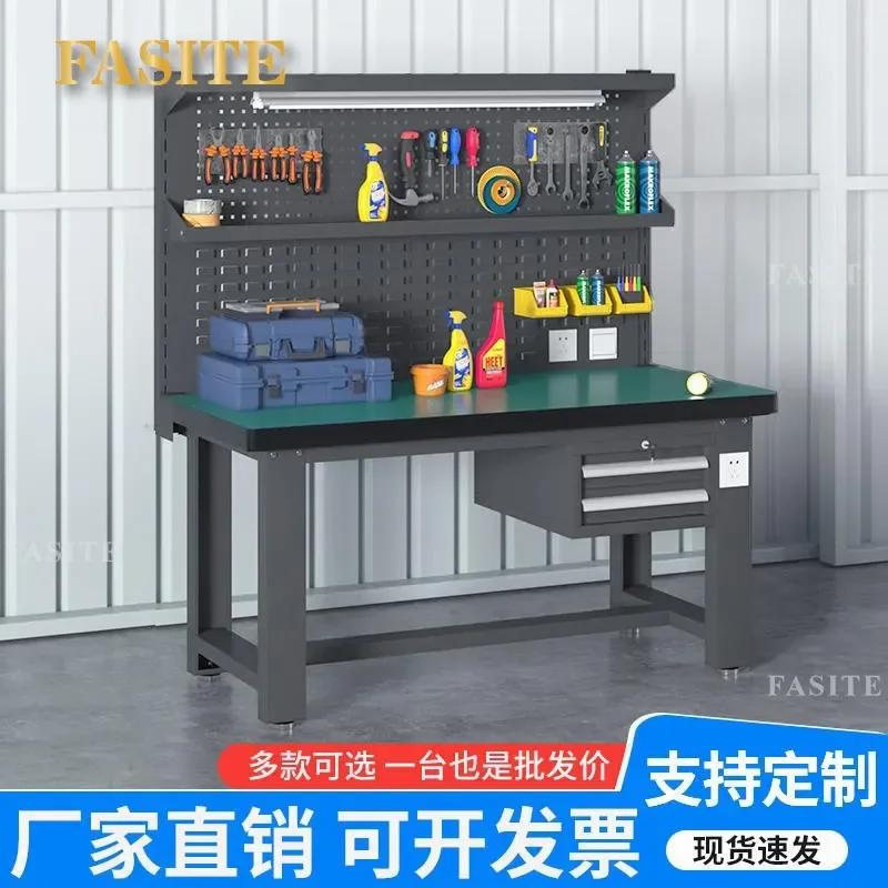 For Heavy Duty Anti Static Workbench Stainless Steel Fitter Table Thickened Electrical Experimental Workshop Operation