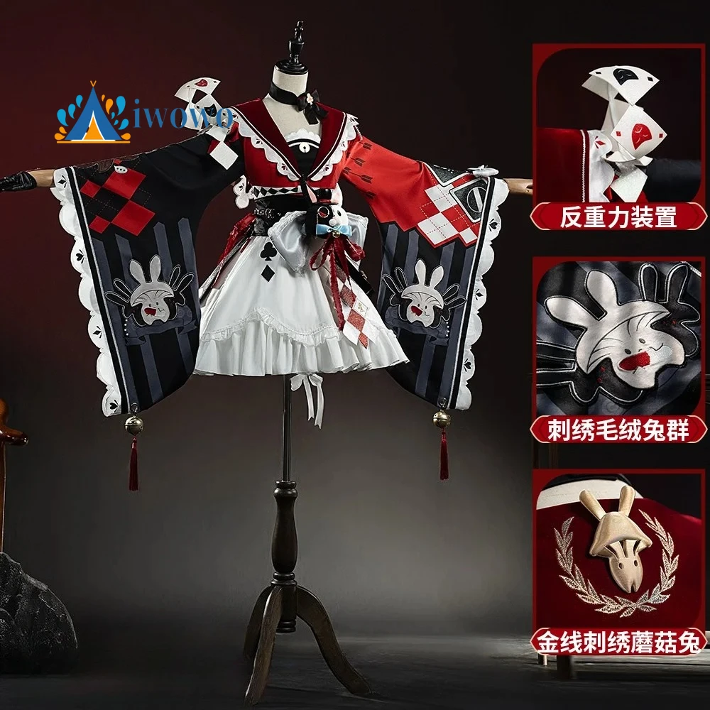 

SP Newly Sparkle Cosplay Costume Halloween Costume Christmas Costume Role Playing Party Game Honkai Star Rail S-XL Red Dress