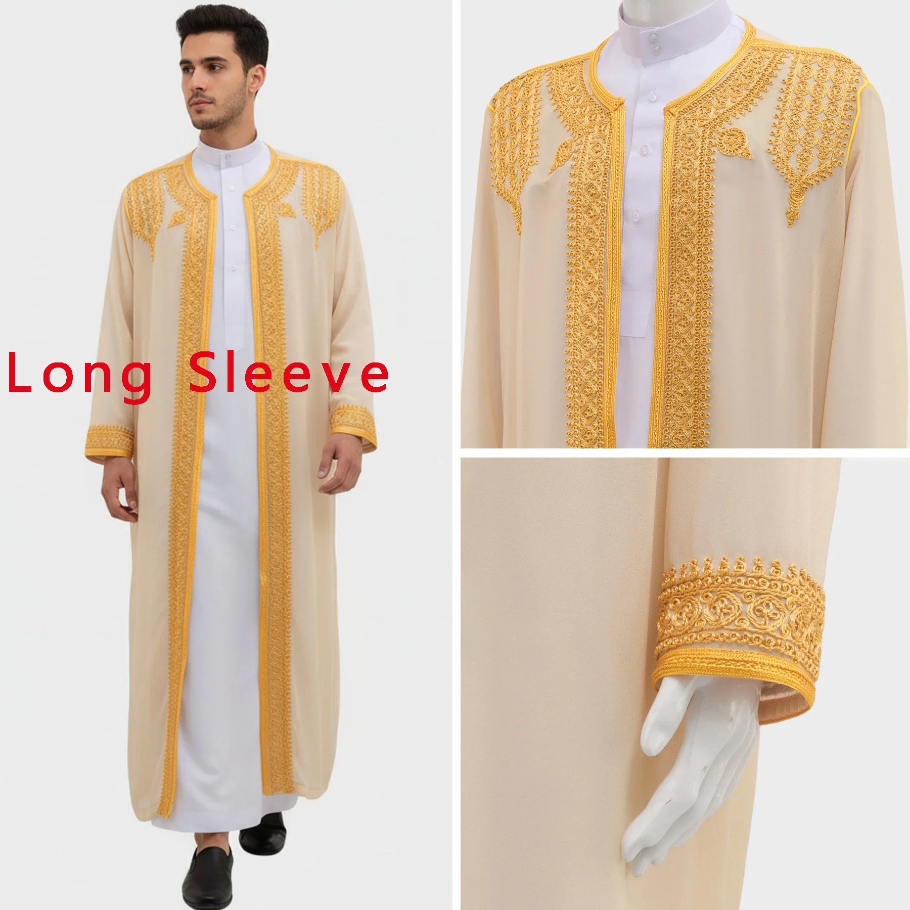 Long Sleeve Apricot