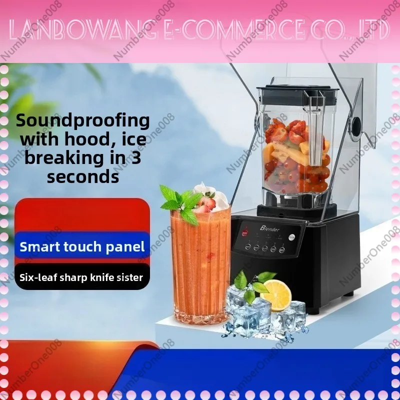 Silent Ice Blender Multi-functional Food Processor Smoothie Maker Ice Crusher Blender for Milk Tea Shop Home Use