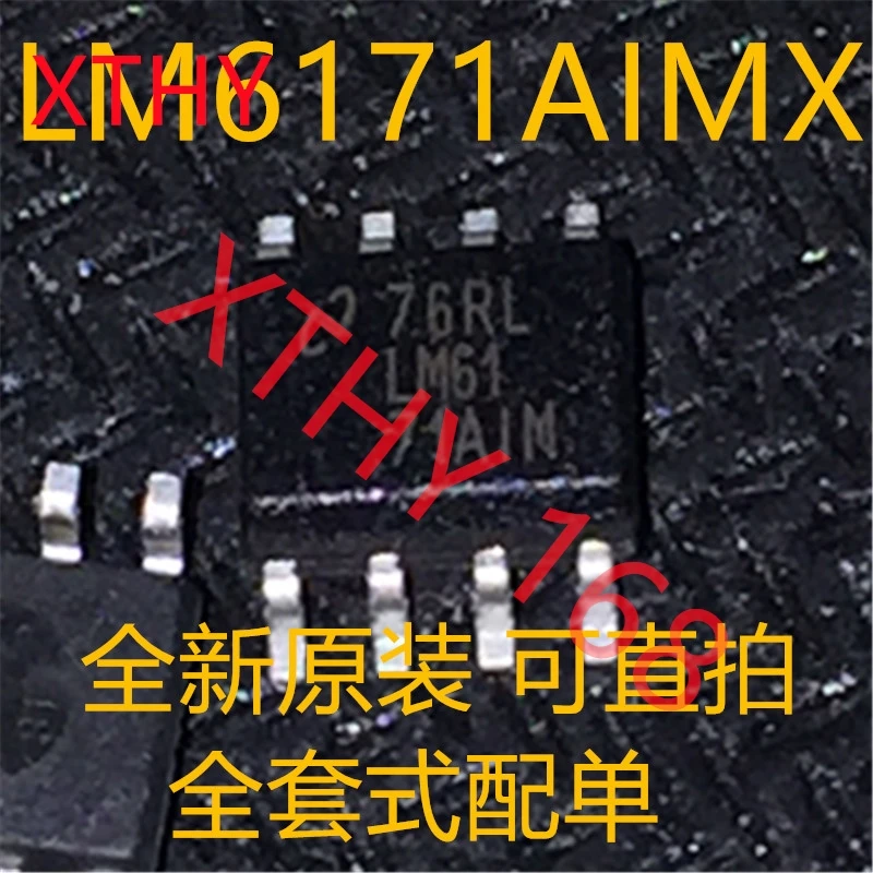 LM6171AIM LM6171AIMX LM6171 SOP8 новый и оригинальный