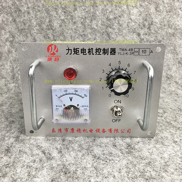 Stock TMA-4B 3A 6A 8A 10A 12A three-phase torque motor controller speed regulator YLJ-K-3F