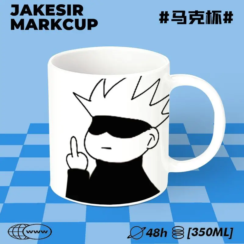 Persönlichkeit Jujutsu Kaisen Gojo Satoru Spaß Kreative Anime Cartoon Muster Mode Keramik Becher mit Griff, Hitzebeständig, Geschenk