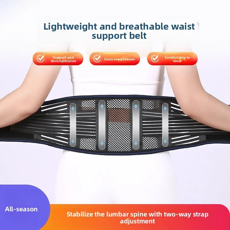 ceinture-de-soutien-lombaire-legere-et-respirante-pour-femmes-ideale-pour-le-fitness-la-gymnastique-et-la-protection-de-la-stabilite-du-tronc