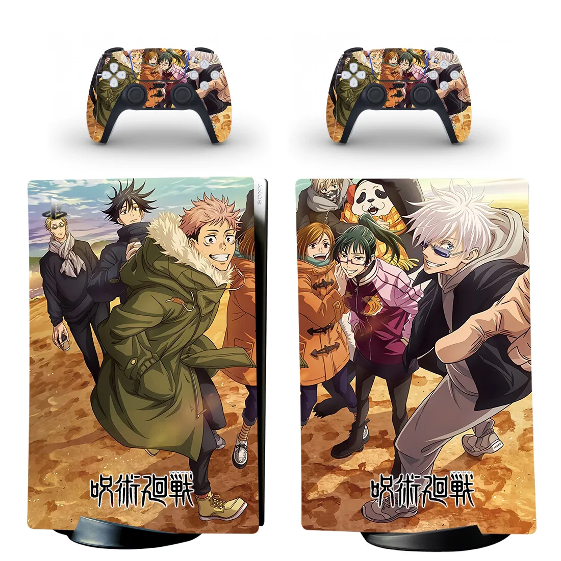 Thumbnail 3 - #20 Top PS5 Decals Picks for Every Budget