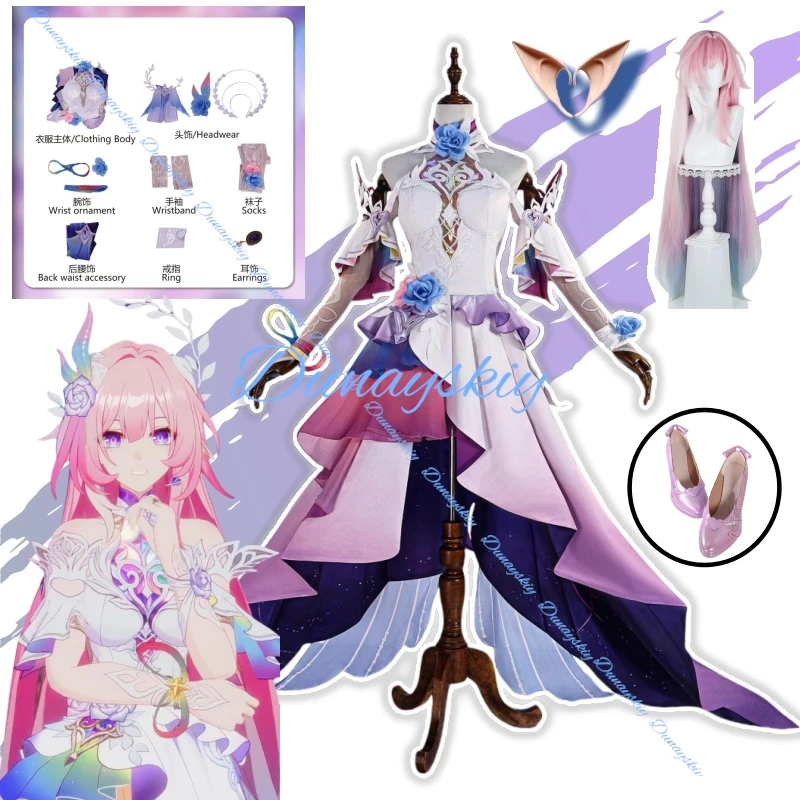 

Honkai Star Rail Cyrene Косплей Костюм Парик Платье Головные Уборы Новая Кожа Униформа Elysia Amphoreus Хэллоуин Вечеринка Женщины Девушки Реквизит