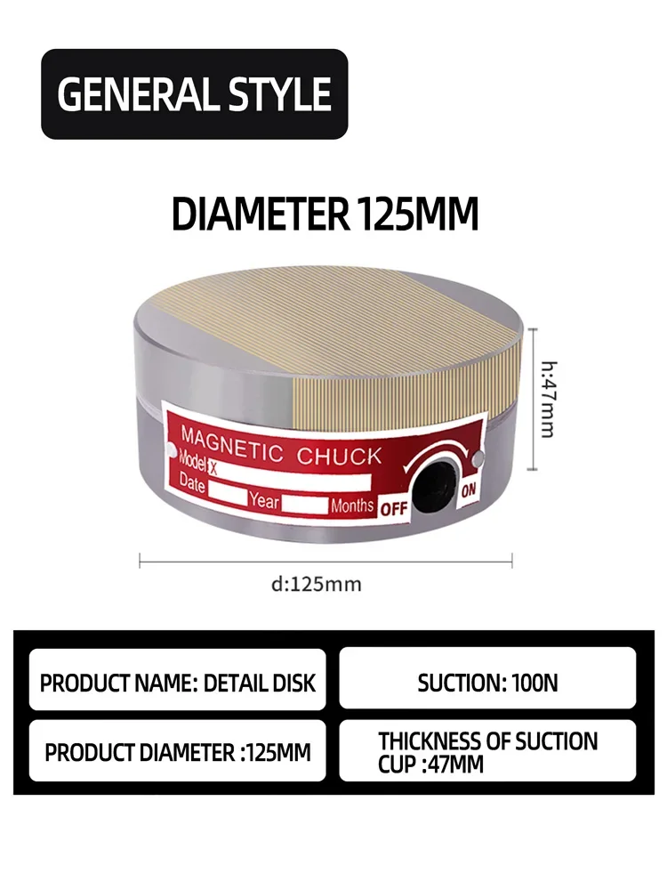 125mm Round Permanent Magnetic Chuck for Surface Grinder, Brass Magnetic Suction Cup Grinding Disk for Grinding Machine