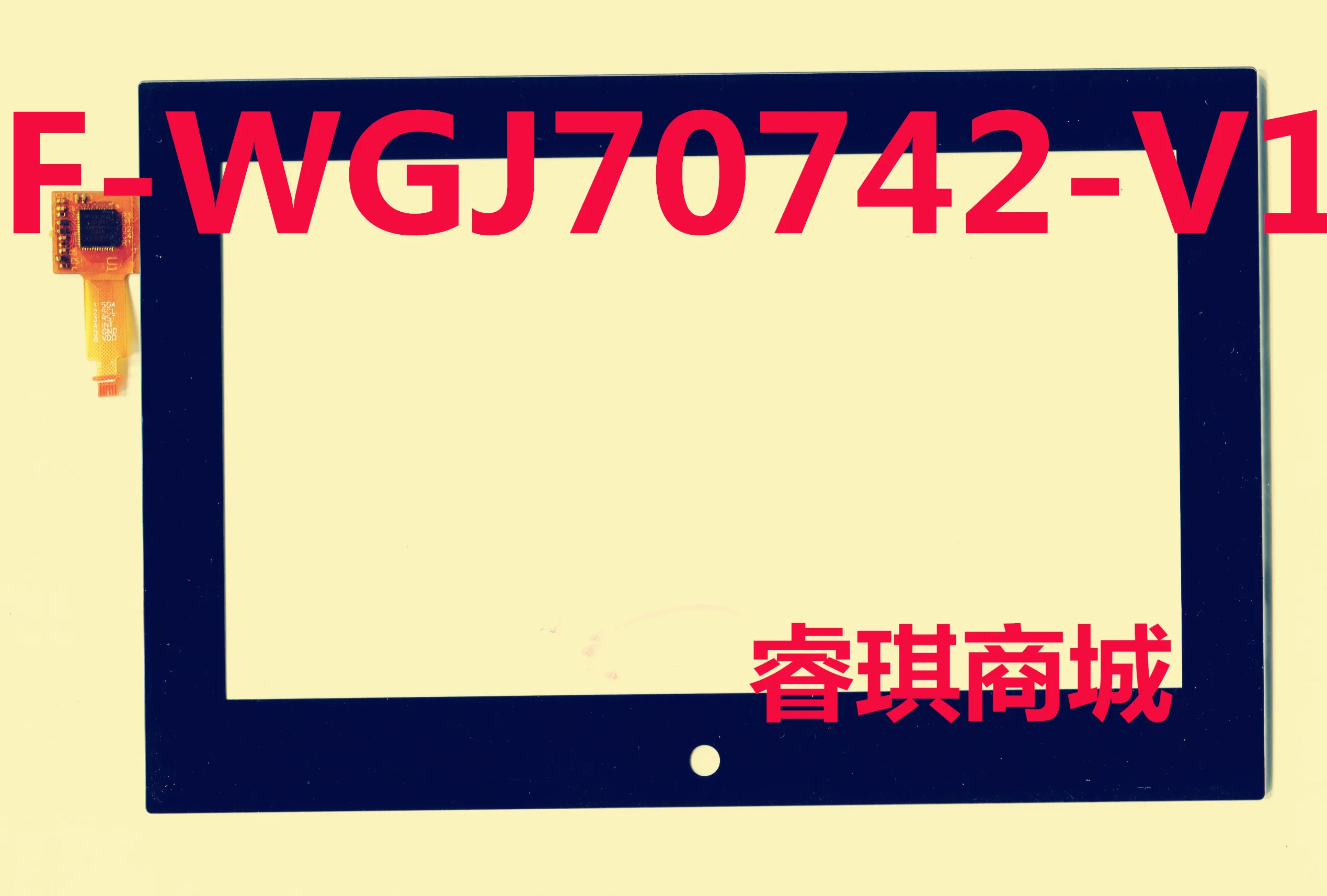 

7 дюймов черный в наличии F-WGJ70742-V1 планшетный ПК сенсорный экран панель дигитайзер стекло сенсор Замена F-WGJ70742 WGJ70742