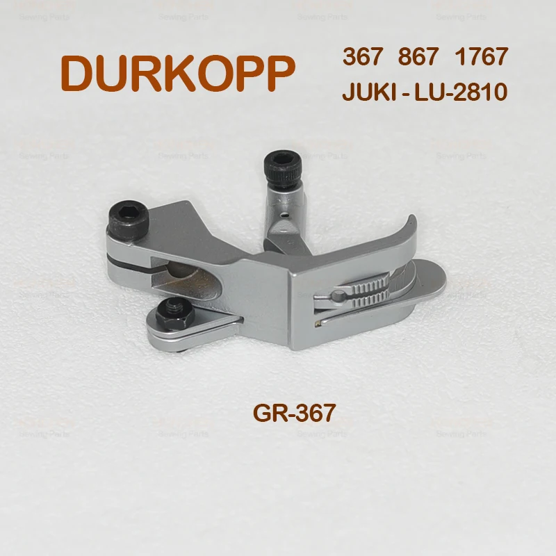 DURKOPP 오른쪽/왼쪽 가이드 상감 로프 노루발 GR367/GL367 자동차 좌석 가죽 수하물 가방 JUKI-2810 용 특수 노루발