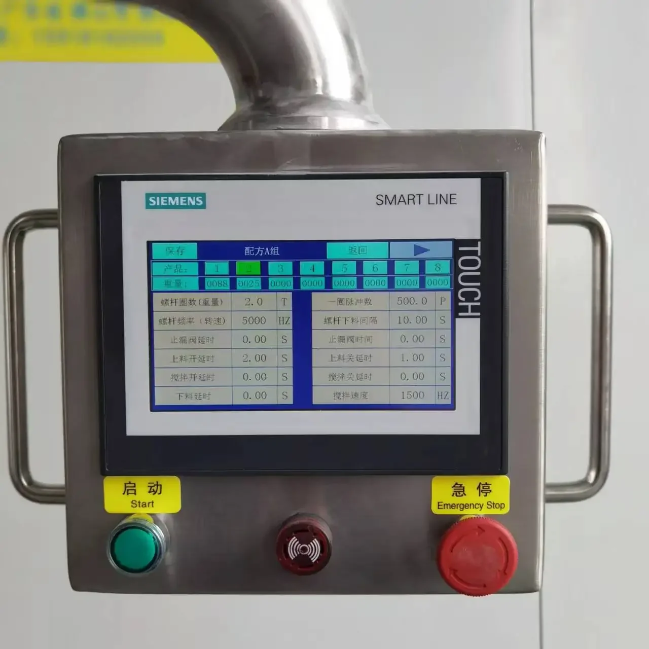 ZONESUN Riempitore in polvere ad alta precisione