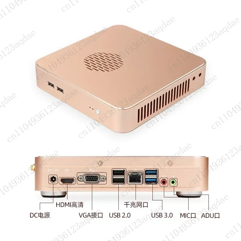 All Aluminum Mini Chassis Desktop Computer Chassis Home Office Small Chassis