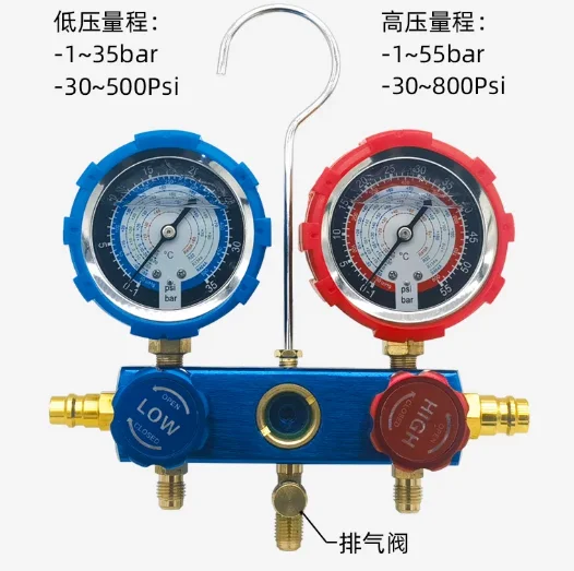 

Таблица фторирования автомобильных кондиционеров: хладагент R134a, жидкость для заправки, двухходовой клапан, масло, фторид.