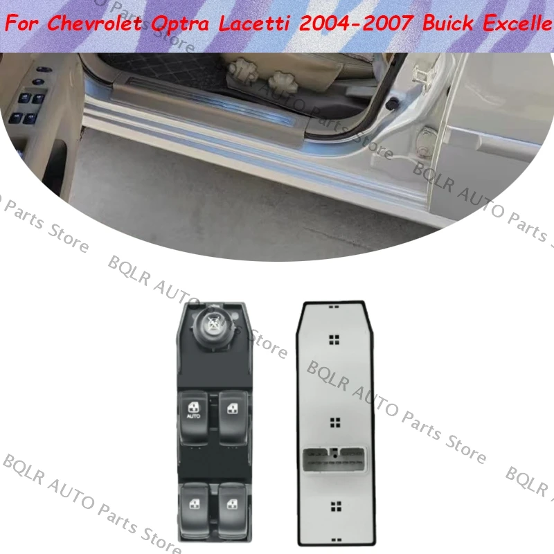 

Для Chevrolet Optra Lacetti 2004 2005-2007 Buick Excelle новый электрический переключатель управления стеклоподъемником, детали кнопок