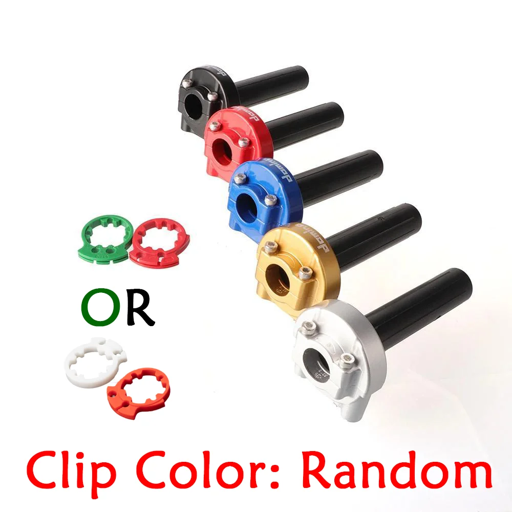 Motorbike accessories modification large displacement big twist oil big twist oil filler turn handle double line throttle seat