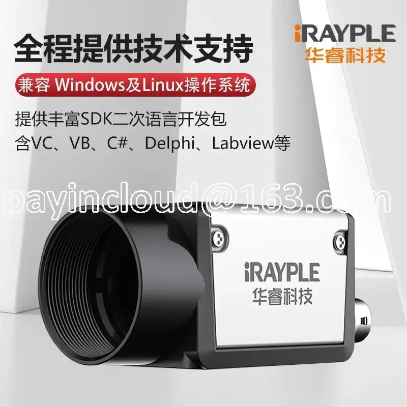 

Industrial Camera 6 Megapixel A3600CG18/A3600MG18 Roller Shutter 1/1.8 "CMOS