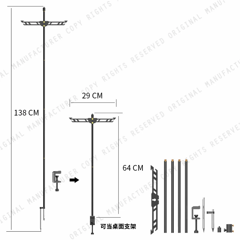 

Portable Outdoor Camping Aluminum Alloy Ground Plug Light Stand Hanging Rack