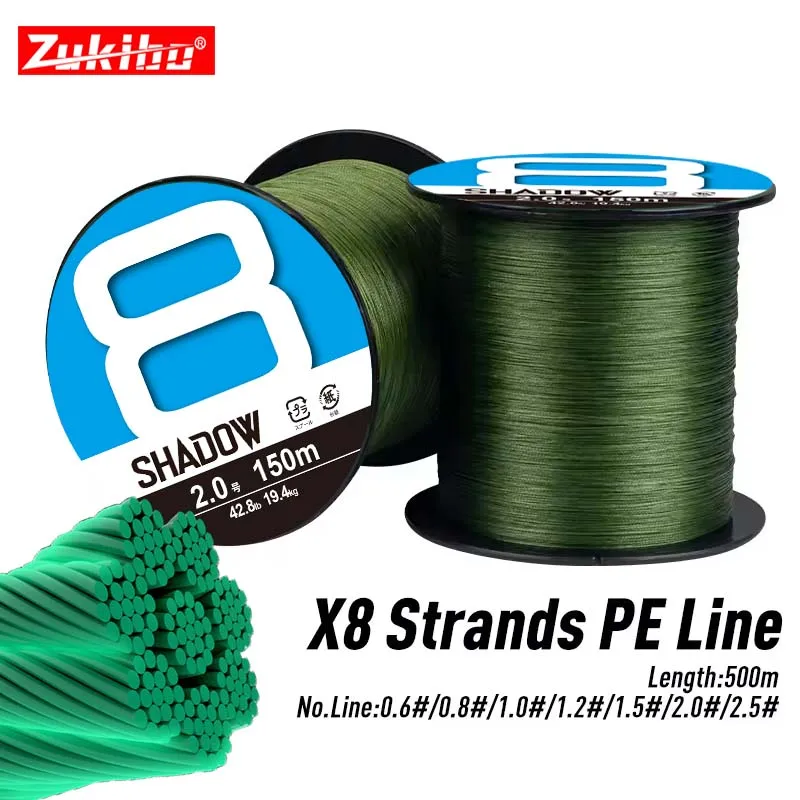 Zukibo X8 Braided F… - image