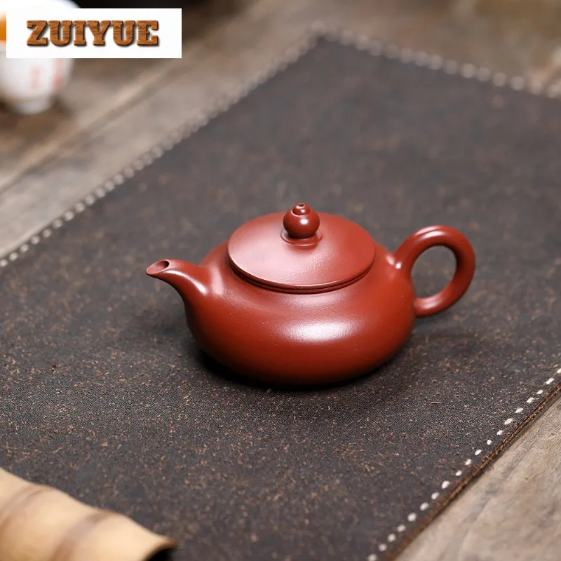 150ml Ancient Yixing Purple Clay Teapots Handmade Flat Pot Raw Ore Dahongpao Mud Tea Brewing Kettle Zisha Tea Set Cha Craft Cha