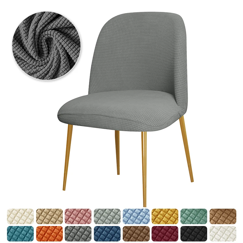 

Чехол для изогнутого стула из флиса с короткой спинкой, универсальный чехол для обеденного стула, защитный чехол для небольшого кресла для кухни и отеля