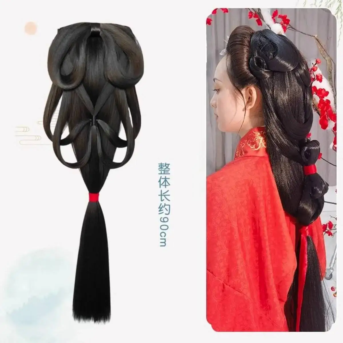 Hair Bun Wei Jin Warring States Robe Hanfu Integrated Lazy Style Ancient Women Hanfu Cosplay Wig